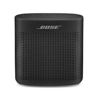 best bluetooth speaker with audio output jack